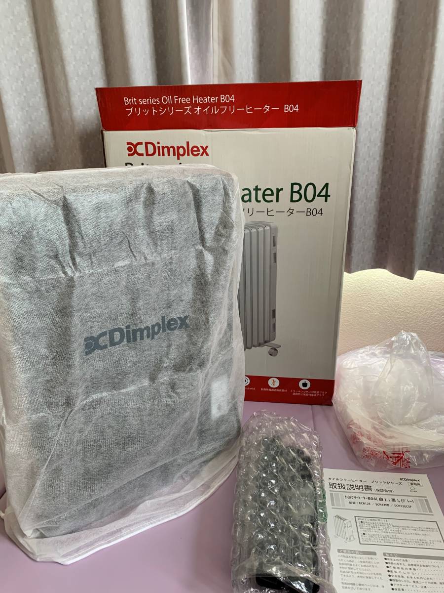 美品】Dimplex ディンプレックス オイルフリーヒーター ブリット