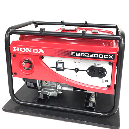 新品同様 HONDA EBR2300CX2 ガソリンエンジン 発電機 ホンダ 未使用