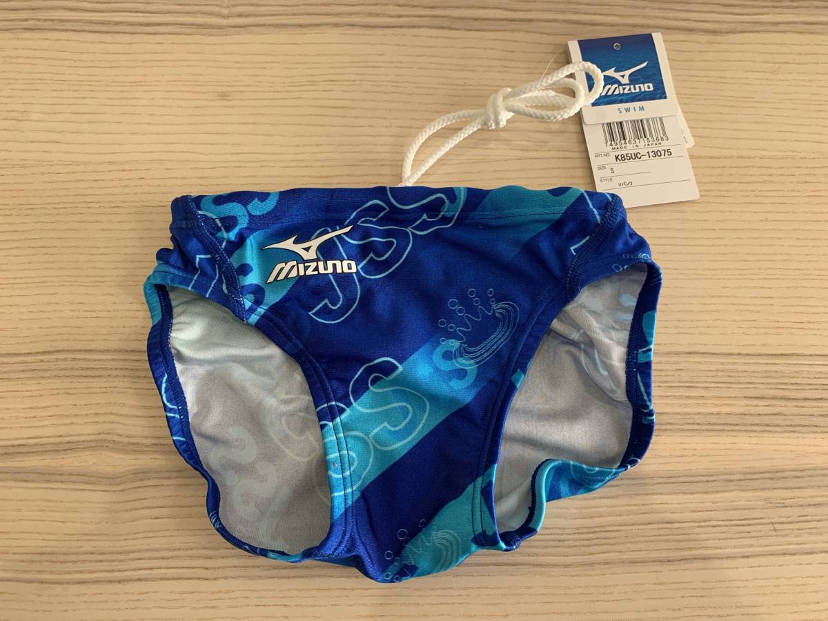 新品・箱・タグ付き☆競泳水着☆ミズノ☆競パン☆JSS☆水泳 