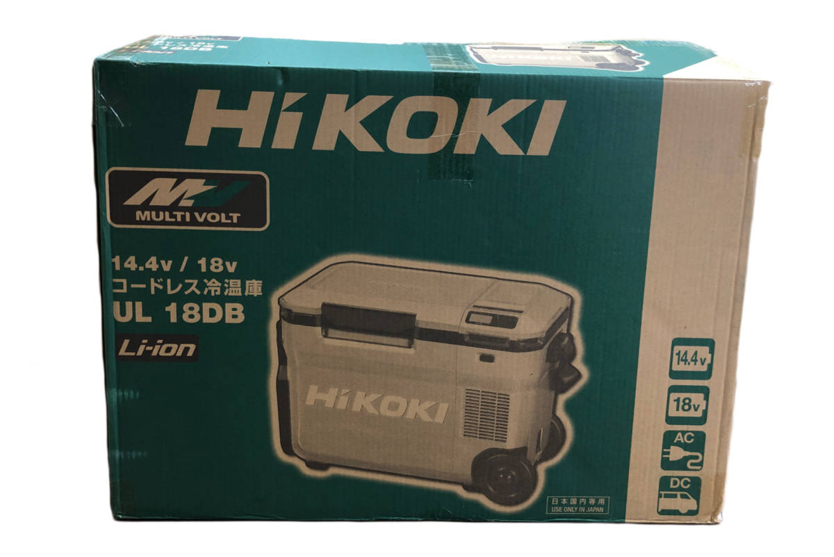 ◇領収書可【未使用】HiKOKI ハイコーキ UL18DB(NWG) コードレス 冷温