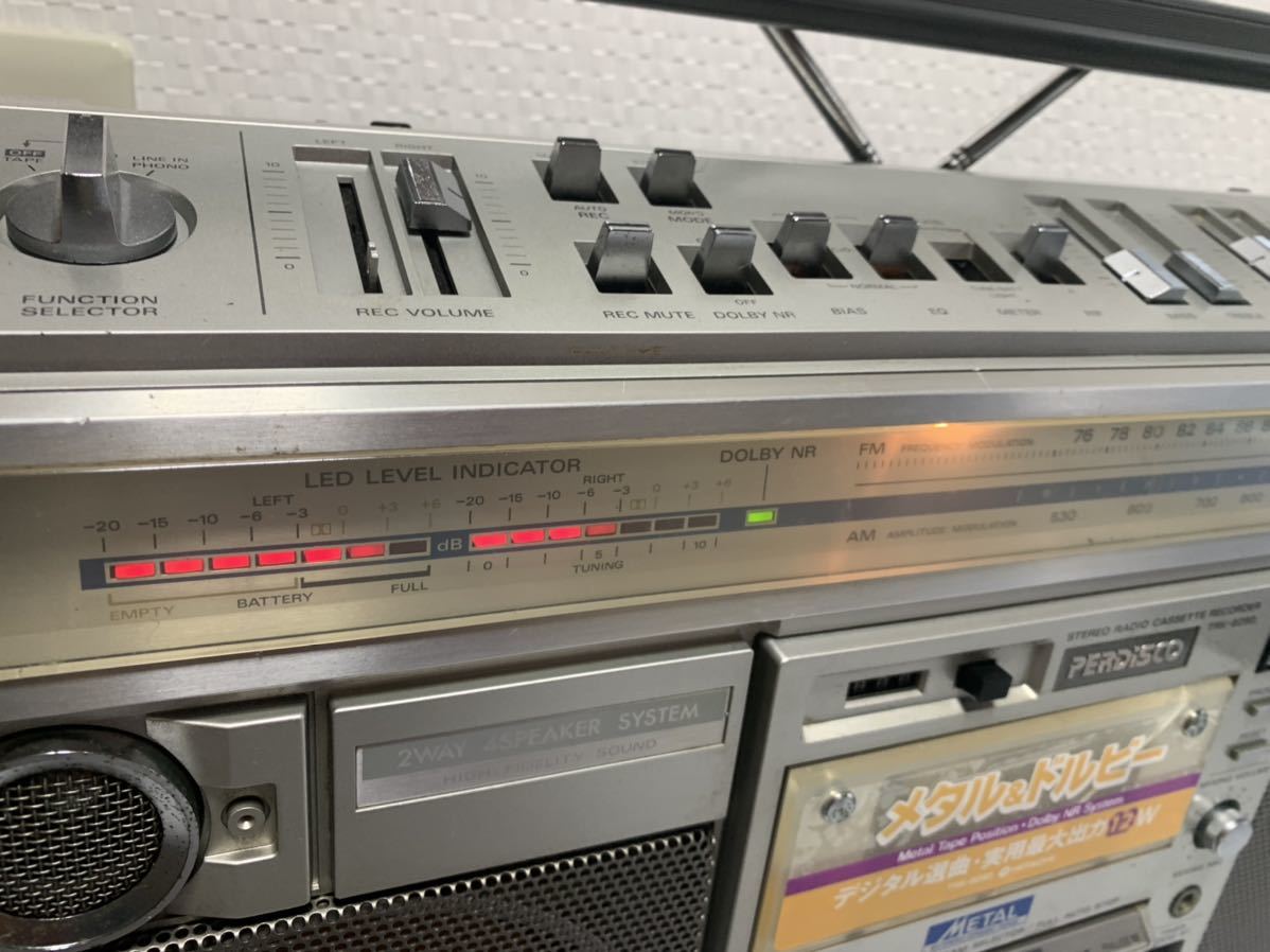 HITACHI 日立 パディスコ TRK-8290 ラジカセ ラジオ受信音出し 確認