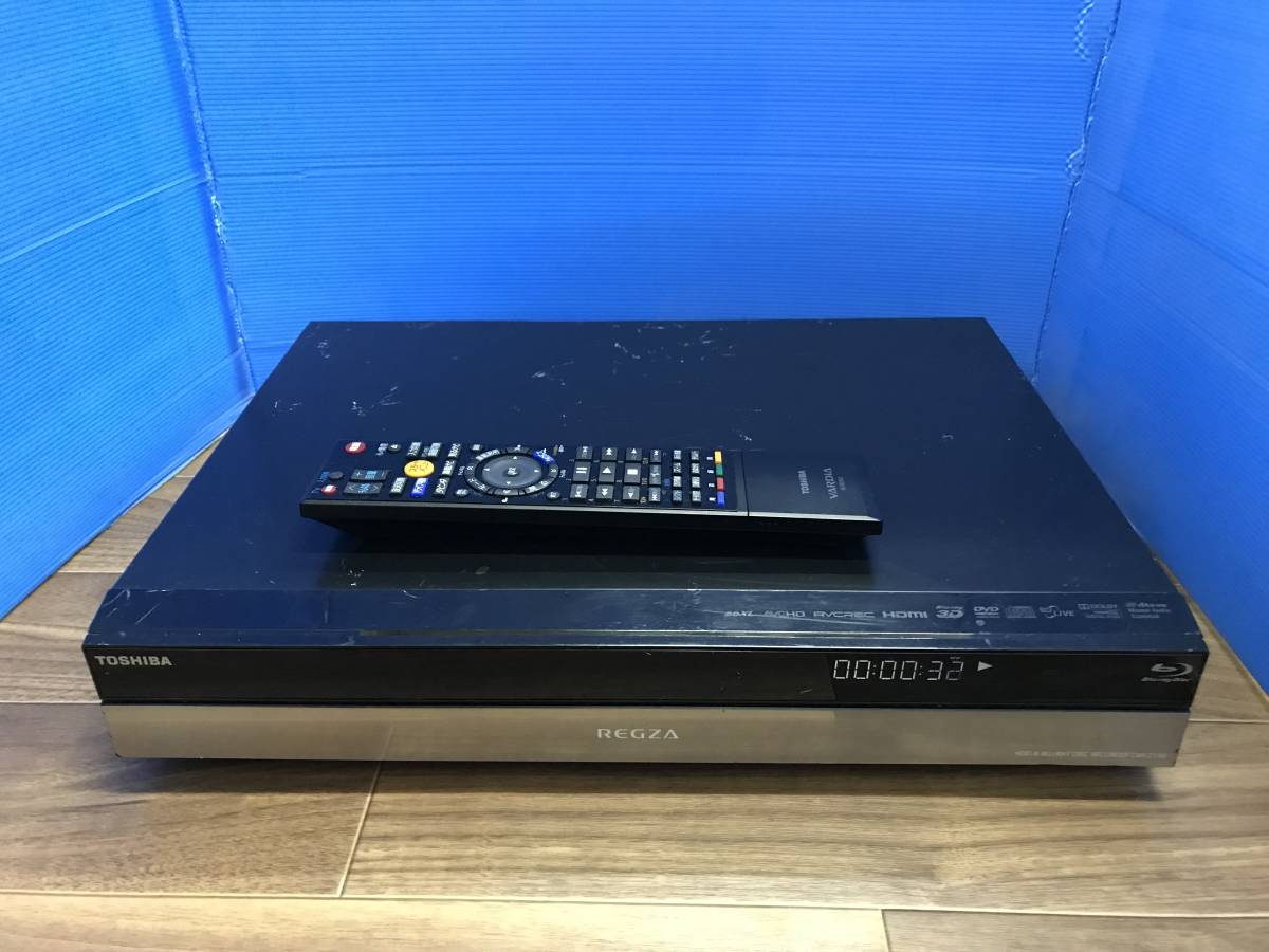 TOSHIBA ブルーレイディスクレコーダー DBR-Z150 中古品B-2518 東芝