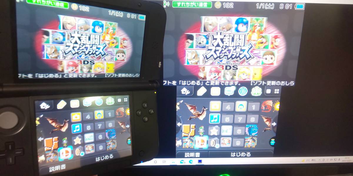 【新作，限定セール】 ゲーム実況 3DSLL キャプチャー機能付き レッド&times;ブラック 偽トロ 本体＋PCとの接続用ケーブル＋保証付き(ニンテンドー3DS LL本体)｜売買されたオークション情報、yahooの商品情報をアーカ ニンテンドー3DS LL本体