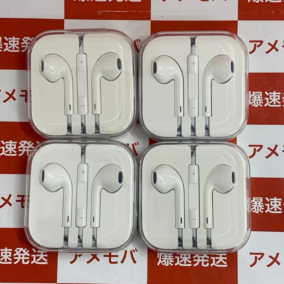  爆速発送 Apple 純正 イヤホン4個セット 品 iPhone6S以前対応(イヤホン、ヘッドフォン)｜売買されたオークション情報、yahooの商品情報をアーカイブ公開 - オークファン アップル