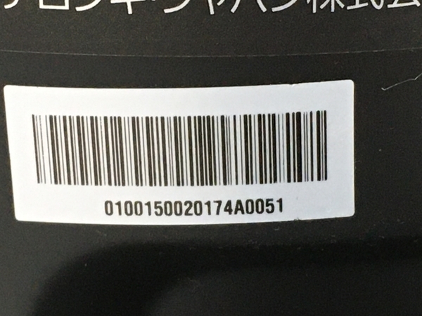 DeLonghi MDHU12-PB マルチダイナミックヒーター 暖房器具 デロンギ 中古 M6104947 マルチダイナミックヒーター デロンギ MDHU12-PB きょなデロンギ デロンギ（DeLonghi 季節、空調家電