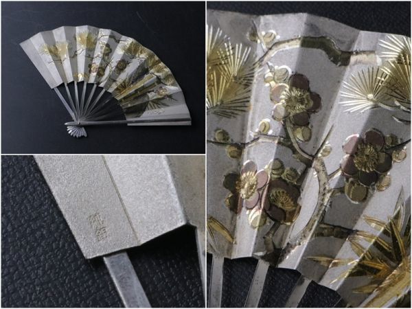 純銀製 飾り扇 金属工芸 秀雄作 シルバー 銀 置物 扇 扇子 純銀 工芸 末廣 Yahoo!オークション 金属工芸 銀製品