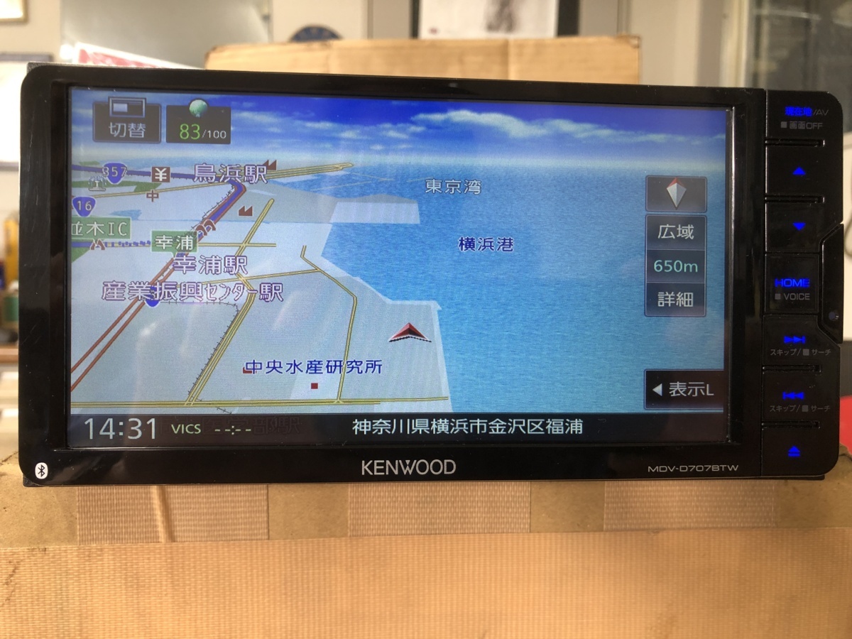 KENWOOD ケンウッド MDV-D707BTW メモリーナビ 地図データ MDV-D707BT