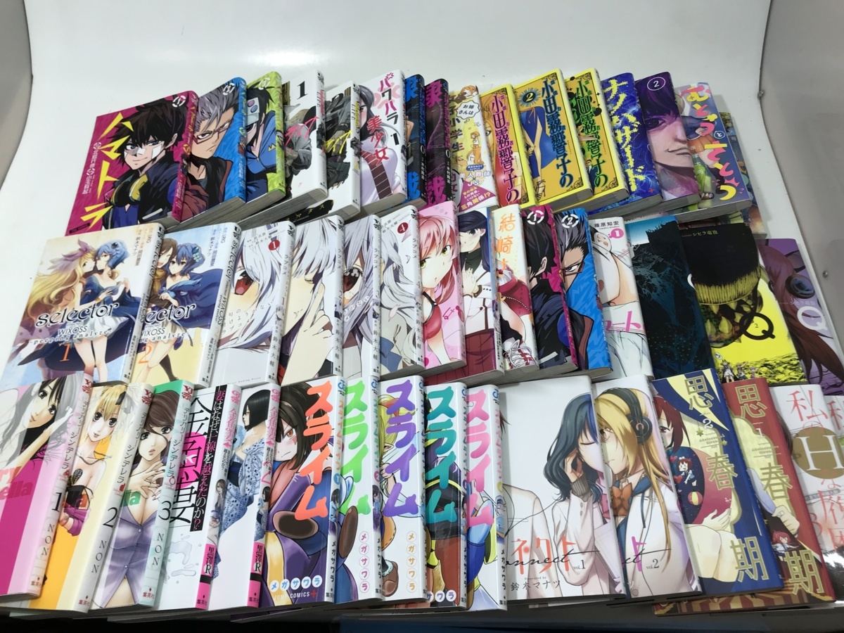 01y18 コミック コミックいろいろまとめ 金魚妻 コネクト 君は淫らな僕の女王 ダーリンインザフランキスなど 品 青年 売買されたオークション情報 Yahooの商品情報をアーカイブ公開 オークファン Aucfan Com