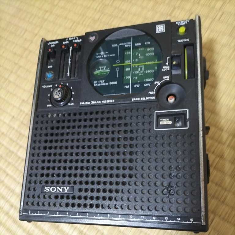 ☆ソニー・スカイセンサー「ICF－5600」おまけ付 中古美品 ラジオ