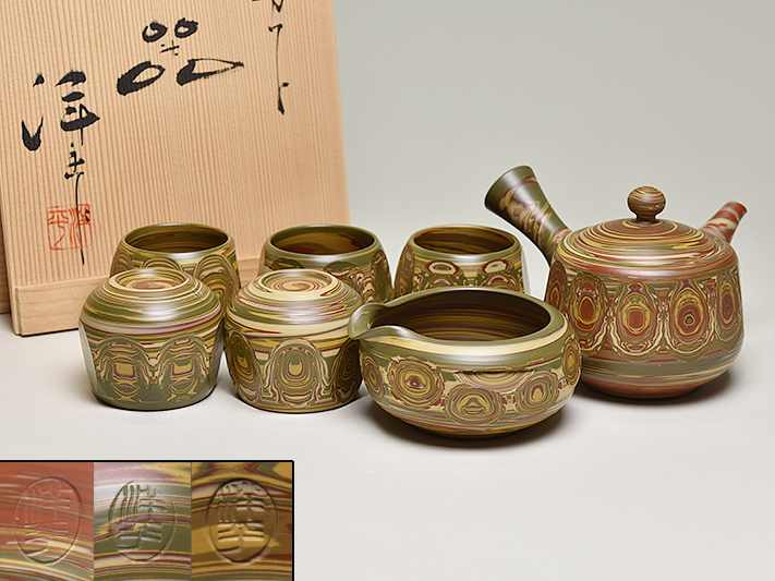 常滑焼 煎茶道具 急須 共箱 茶注 茶道具 朱泥 横手急須 茶器 V