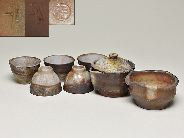 力 陶印 木村 陶峰 造 備前焼 茶器揃 (泡瓶・湯冷・茶碗五客) 箱付 