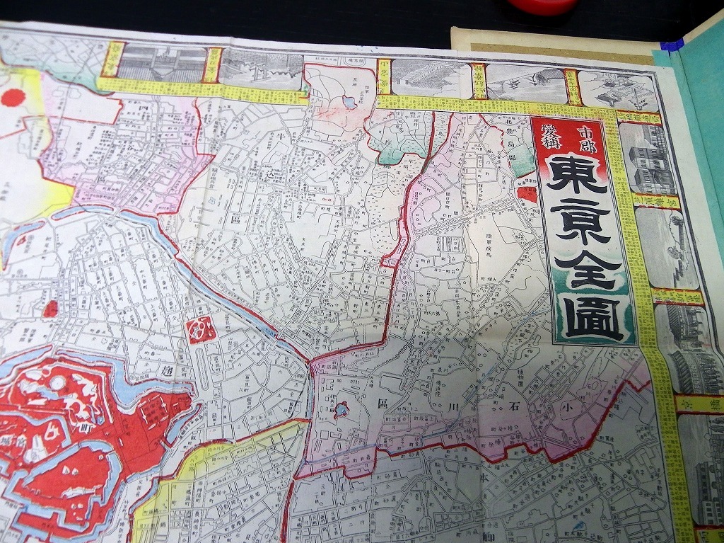 ☆F04明治30年（1897）銅版摺り古地図「東京全図」全1舗/