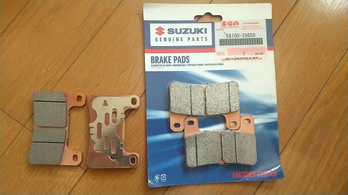 スズキ M109R ブルバード 純正 フロント ブレーキパッド 左右セット 未使用 新品！ トキコ TOKICO C109R VZR1800 イントルーダー