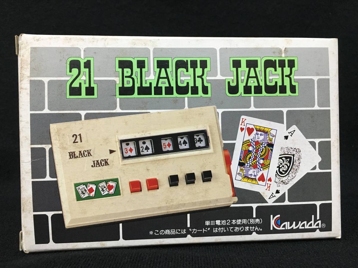 デッドストック 河田 21 ブラックジャック カジノ ゲーム ワグナープロダクツ 昭和 ゲームウォッチ 売買されたオークション情報 Yahooの商品情報をアーカイブ公開 オークファン Aucfan Com