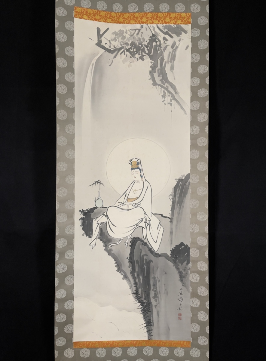 模写】吉】6853 分部五鈴 観音像 共箱 西村五雲・今井景樹師事 三重県