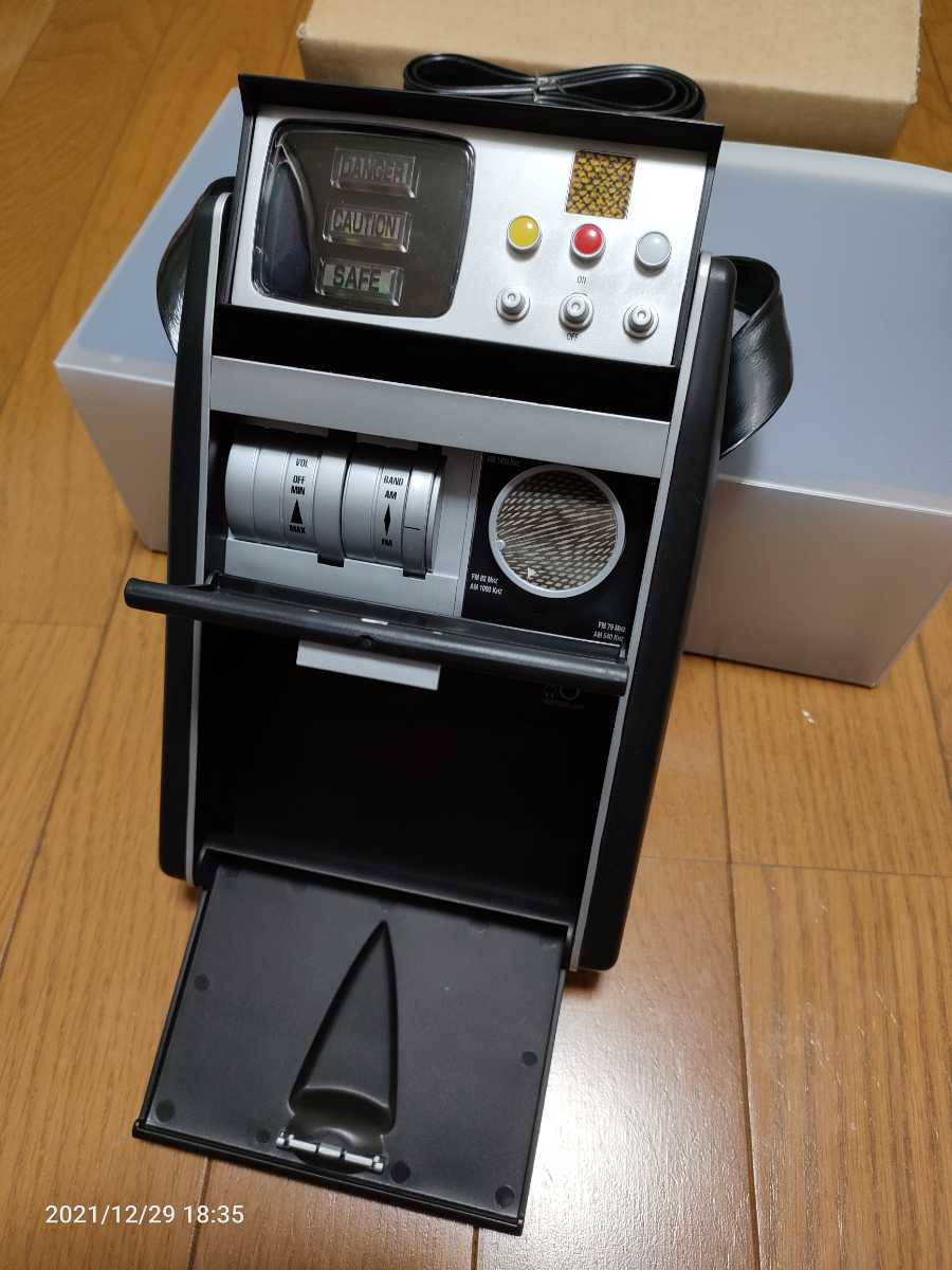 STARTREK トリコーダー型電磁波探査機ラジオ付 スタートレック宇宙大 