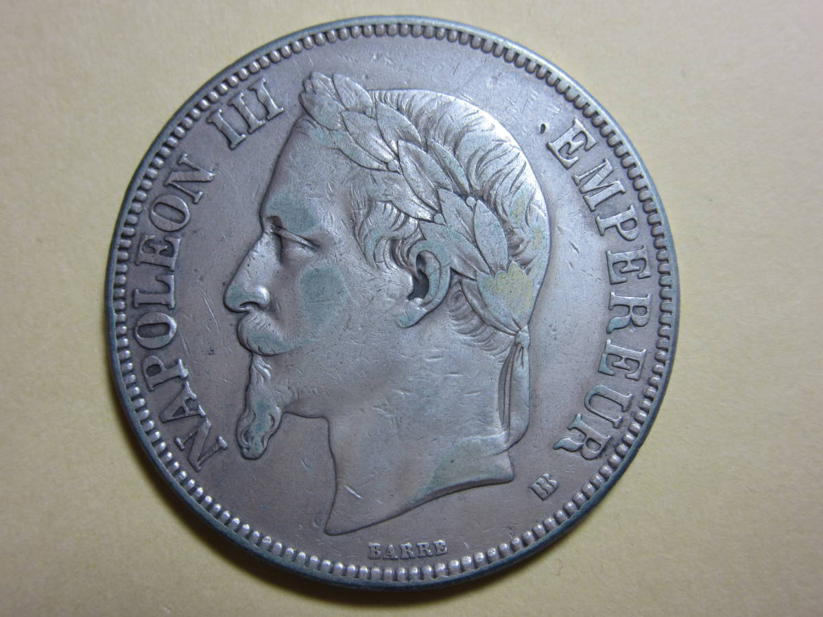 0 フランス 銀貨 5フラン ナポレオン3世 French eBay | Year sale
