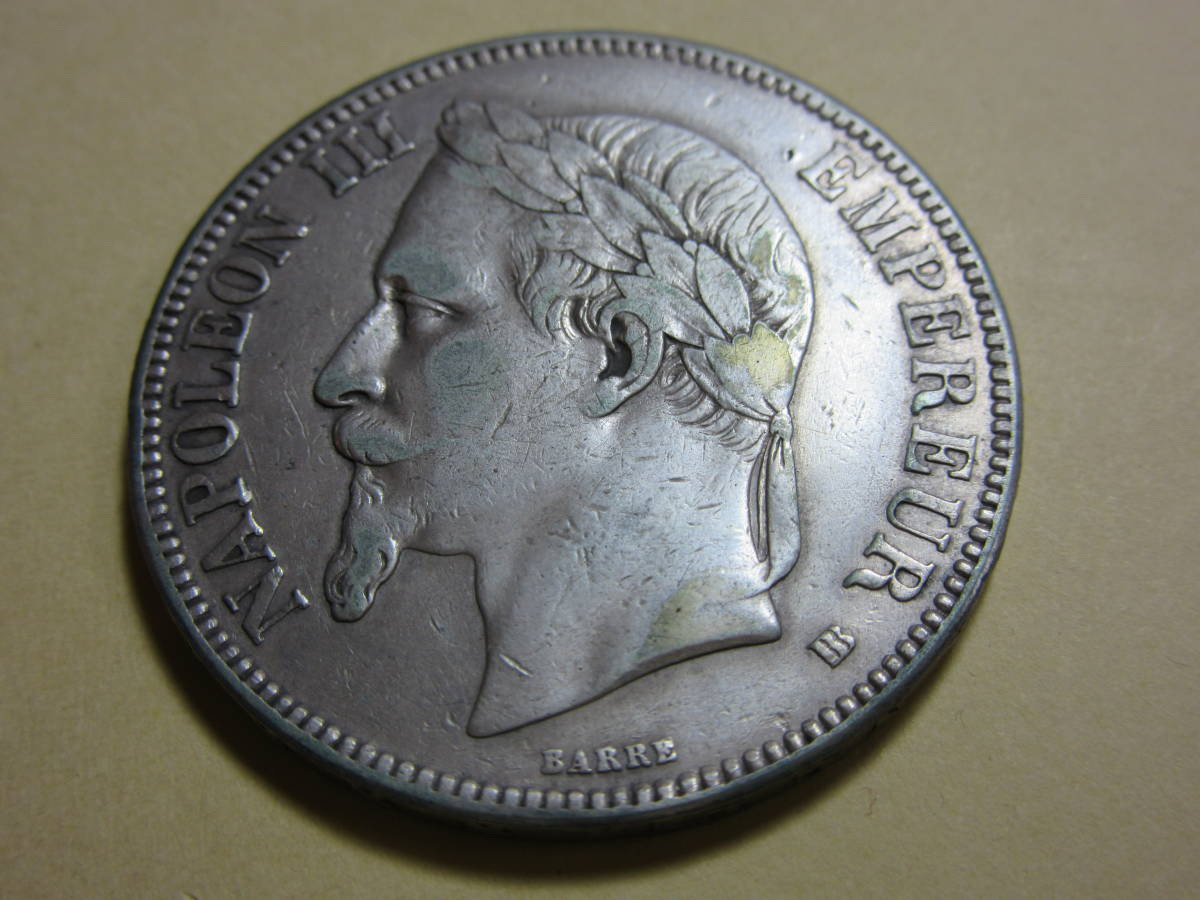 0 フランス 銀貨 5フラン ナポレオン3世 French eBay | Year sale