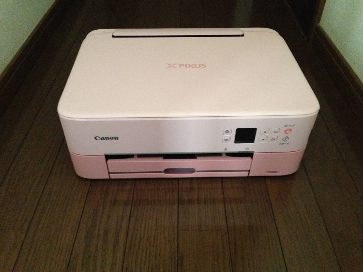 Canon PIXUS TS5330 Pink