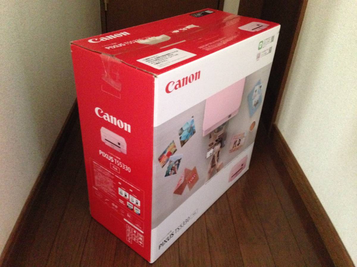 Canon PIXUS TS5330 Pink
