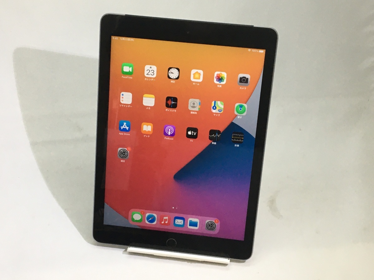 iPad 10.5インチ ロック解除済 Wi-Fi+Cellularキーボード付 iPad Pro