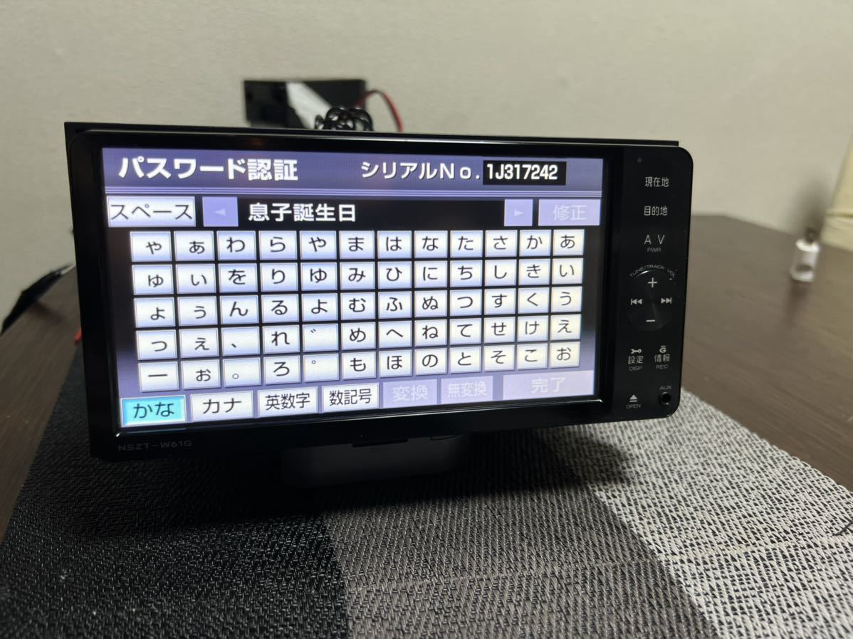 トヨタ純正 カーナビ Nszt W61gワンセグ 品 品 ジャンク商品 パスワード分かりません ロックされてます トヨタ ダイハツ 売買されたオークション情報 Yahooの商品情報をアーカイブ公開 オークファン Aucfan Com
