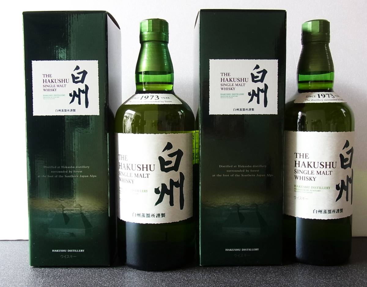 白州NV サントリー 白州 43％ 700ml 箱付 シングルモルト 新品未開封 2