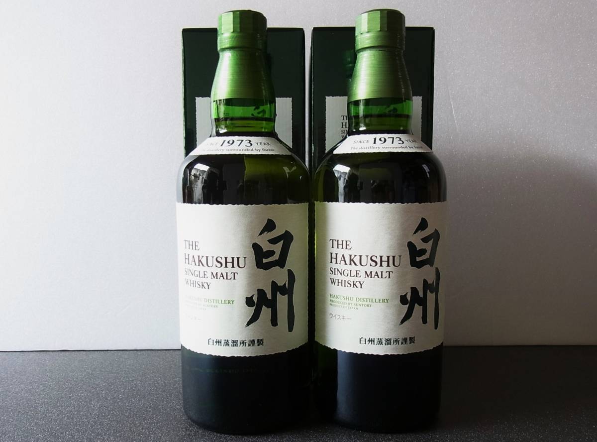 サントリー　白州　43％　700ml　箱付　シングルモルト　新品未開封　2本セット　