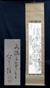 赤壁のヤフオク の相場 価格を見る ヤフオク の赤壁のオークション売買情報は96件が掲載されています