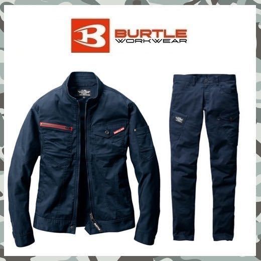 赤字超特価，人気 商品 M BURTLE バートル ブルゾン 661 カーゴ パンツ 662 上下 セット カジュアル 作業服 スリム ストレッチ(ジャンパー、ブルゾン)｜売買されたオークション情報、yahooの商品情報をアーカイブ公 ジャンパー、ブルゾン