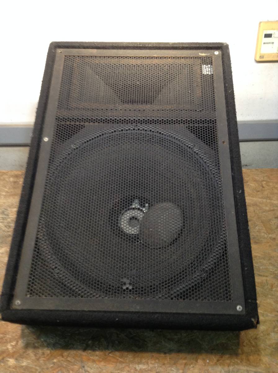 ELECTRO-VOICE | FMX1502 Electro-Voice - E⁄V エレクトロボイス