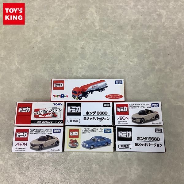 爆買い，人気SALE 1円 訳あり トミカ ホンダ S660 金メッキバージョン トミカショップ トヨタ スプリンター トレノ 他(その他)｜売買されたオークション情報、yahooの商品情報をアーカイブ公開 - オークファン その他