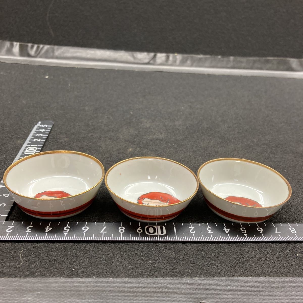 九谷焼 春画 酒器 金彩 ぐい呑み 盃 - 三つ盃 色絵 Yahoo!オークション