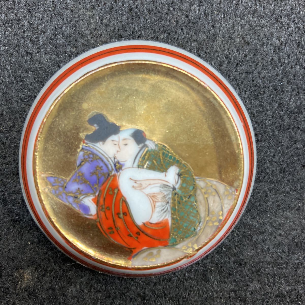 九谷焼 春画 酒器 金彩 ぐい呑み 盃 - 三つ盃 色絵 Yahoo!オークション