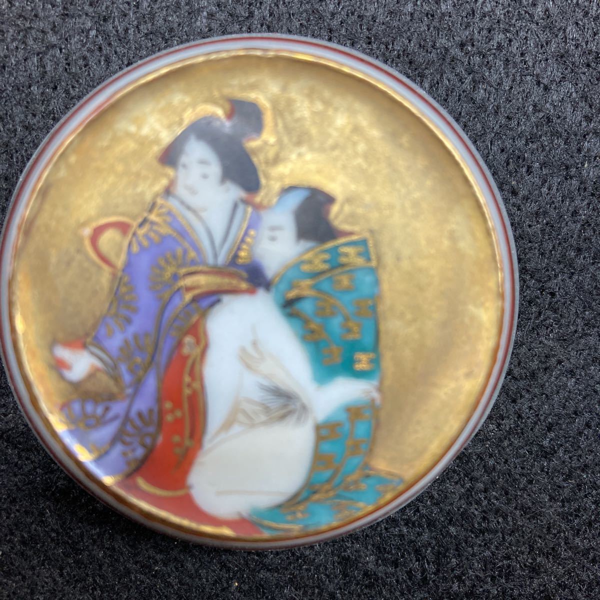 九谷焼 春画 酒器 金彩 ぐい呑み 盃 - 三つ盃 色絵 Yahoo!オークション