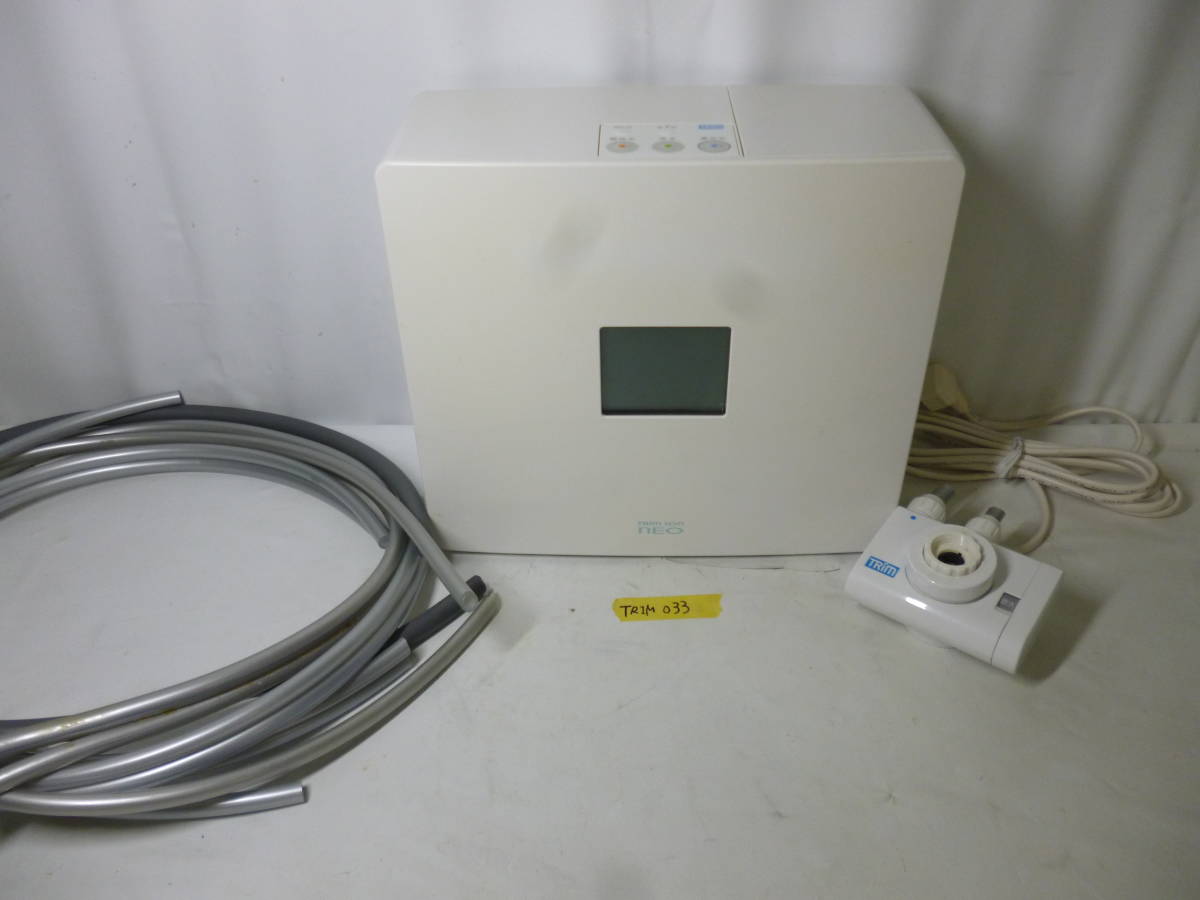 人気定番，人気 日本トリム TRIM ION NEO トリムイオンネオ 電解水素水 整水器 浄水器 通電確認 Y20211230TRIM033(アルカリイオン整水器)｜売買されたオークション情報、yahooの商品情報をアーカイブ公開 - オークフ アルカリイオン整水器