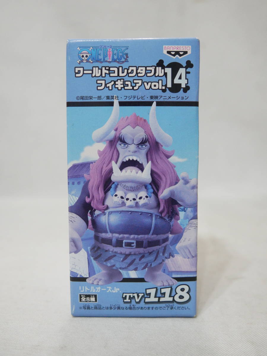 ワンピース ワーコレ Vol 14 Tv118 リトルオーズjr 検 ワールドコレクタブル フィギュア その他 売買されたオークション情報 Yahooの商品情報をアーカイブ公開 オークファン Aucfan Com