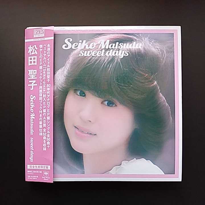 【100%新品，定番人気】 同様品 松田聖子Seiko Matsuda sweet days 完全生産限定盤(松田聖子)｜売買されたオークション情報、yahooの商品情報をアーカイブ公開 - オークファン ま行