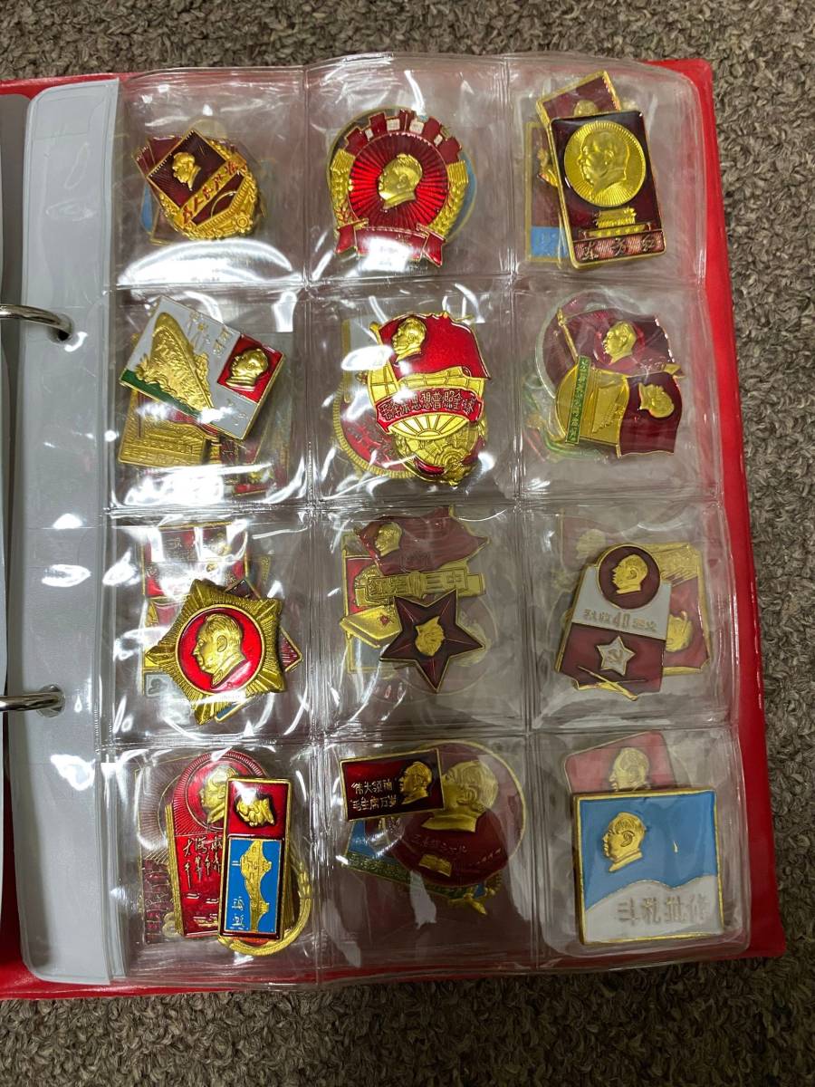 45 割引注目ブランド 毛沢東 バッジ 1個セット 検 人民解放軍 人民服 歴史 中国人民大革命 バッジ コミック アニメグッズ Www Homelessbob Ee