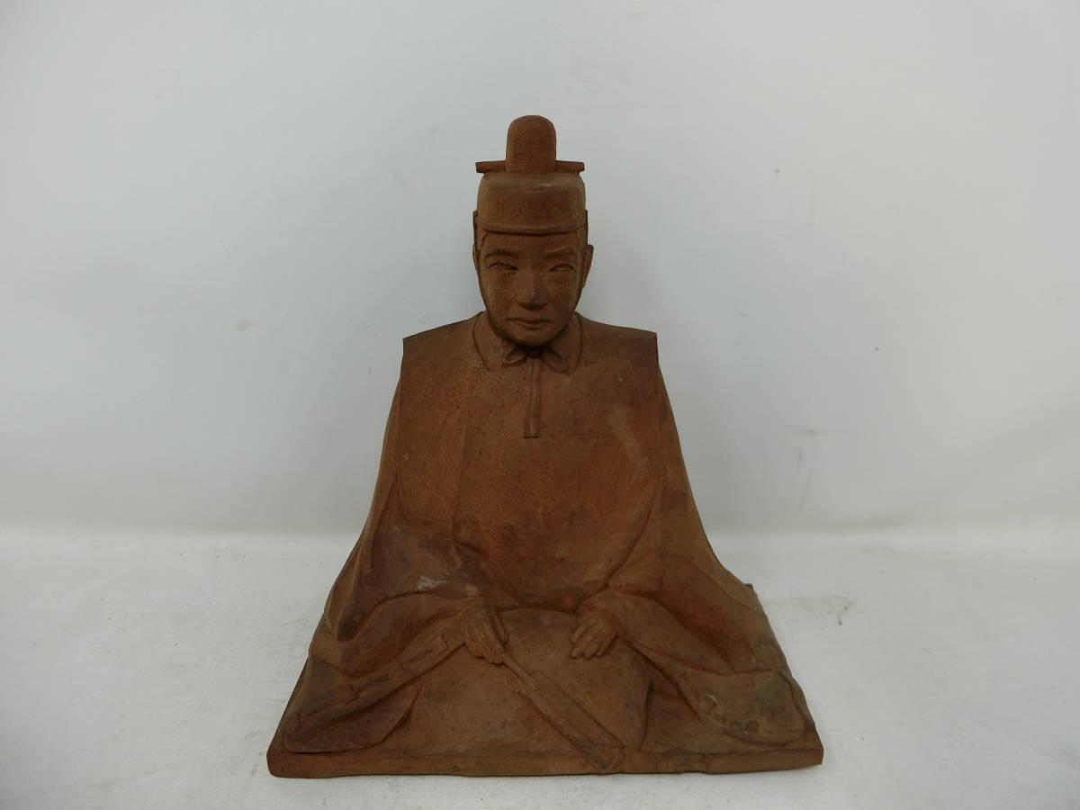 木彫り 【芹司刀】 仏像 天神様 大明神 公家 高さ20.5cm 中古 現状品