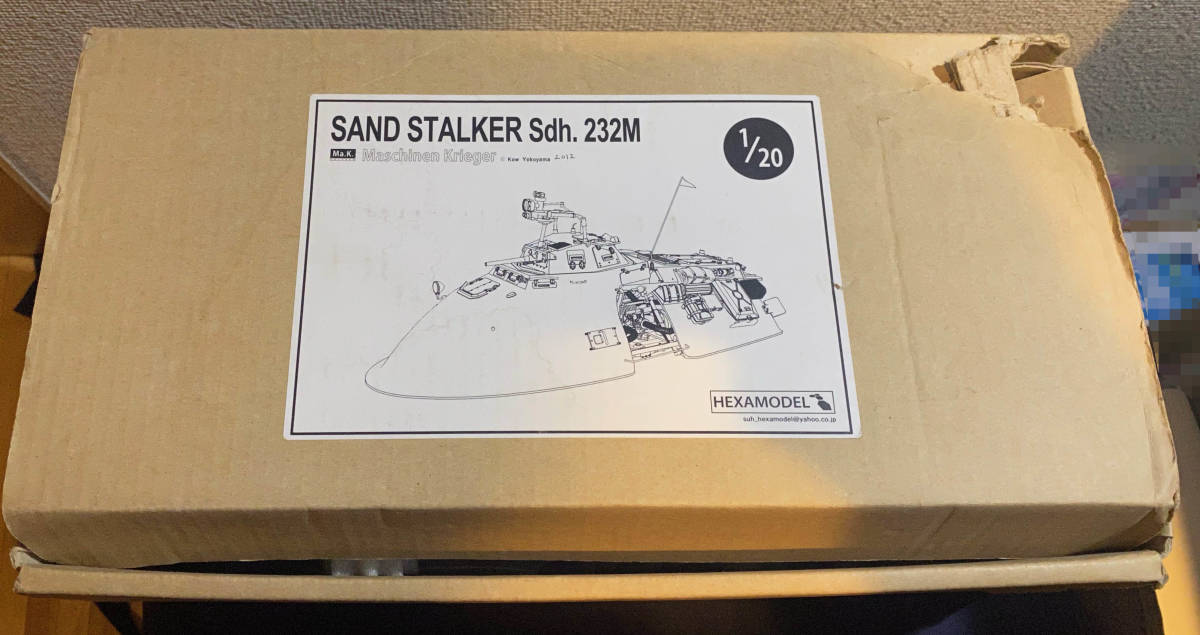 マシーネンクリーガー 1/35 SAND STALKER Sdh.232 未組立 マシーネン