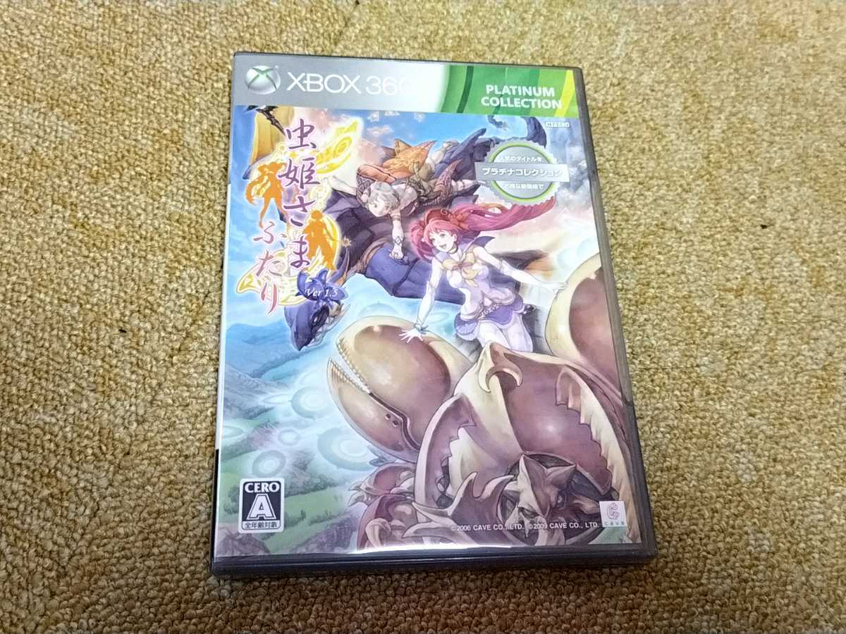 虫姫さまふたりXBOX360 CAVE弾幕シューティング 【公式通販】