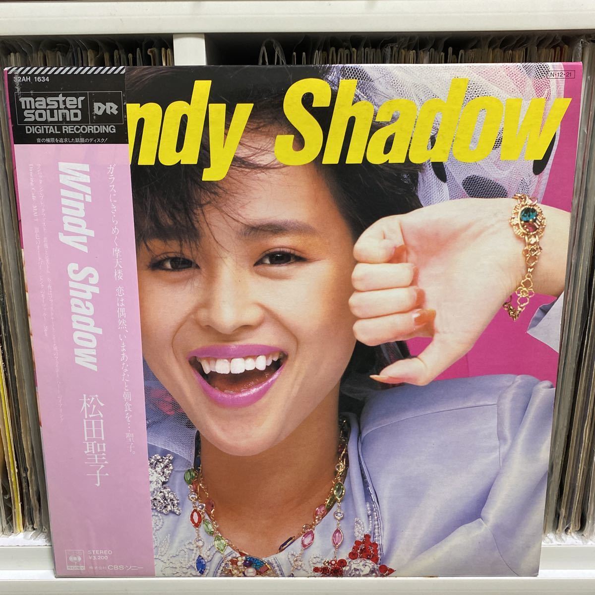 未開封】LPレコード Windy Shadow 松田聖子 マスターサウンド 松田聖子