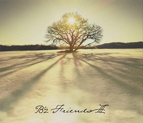 100%新品，正規品 FRIENDS III 初回限定盤 CD+DVD(B'z)｜売買されたオークション情報、yahooの商品情報をアーカイブ公開 - オークファン は行