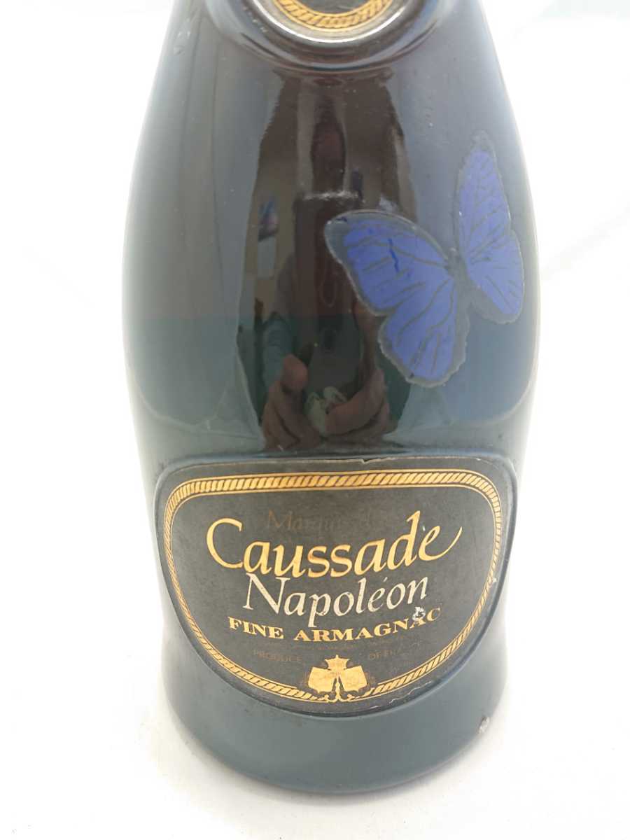 ブランデー Marquis de Caussade NAPOLEON ARMAGNAC 70 ブランデー