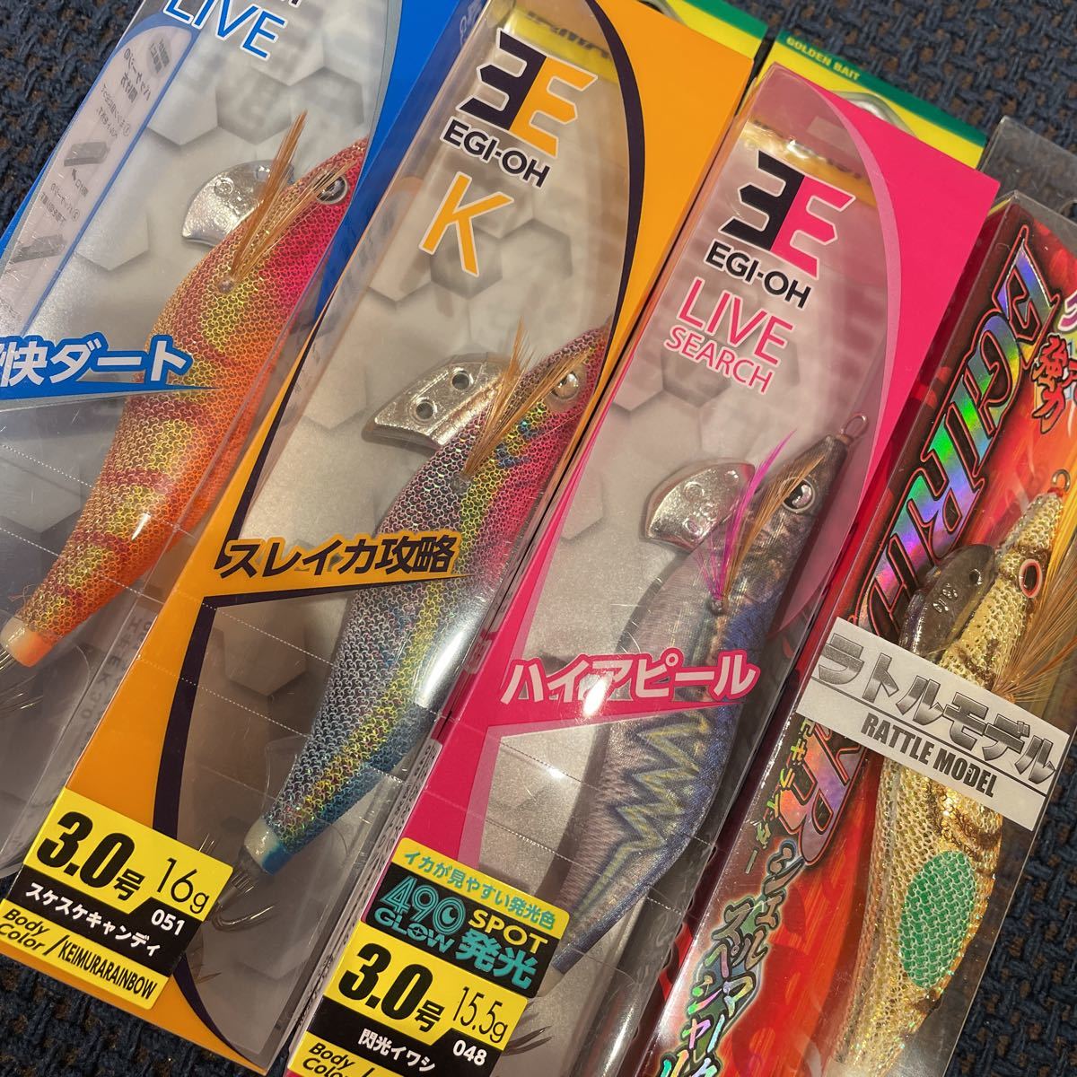 新品未使用！エメラルダス エギ王 パタパタ等 3号エギ8個セット！ エギ王