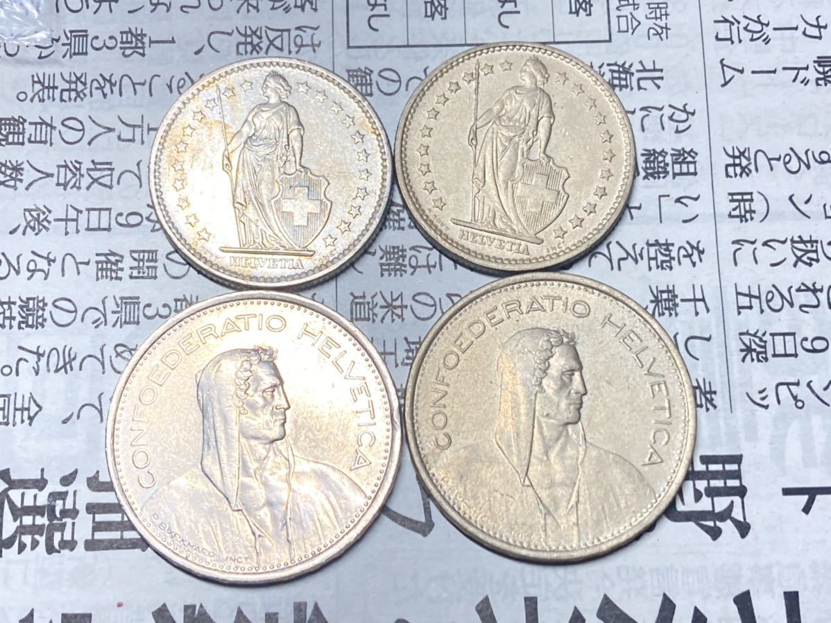 スイスフラン 外国コイン 海外貨幣 208フラン