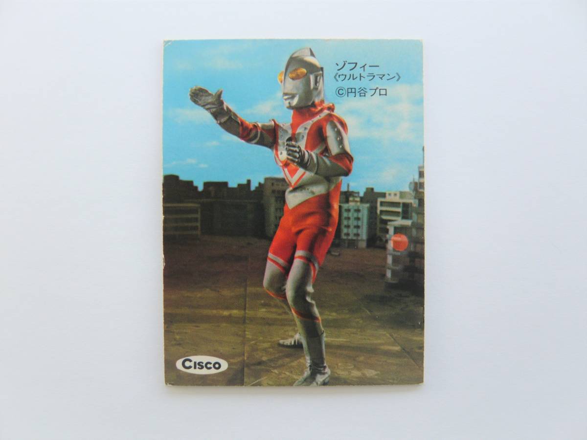 2026年最新Yahoo!オークション -カルビーウルトラマンaカードの中古 旧