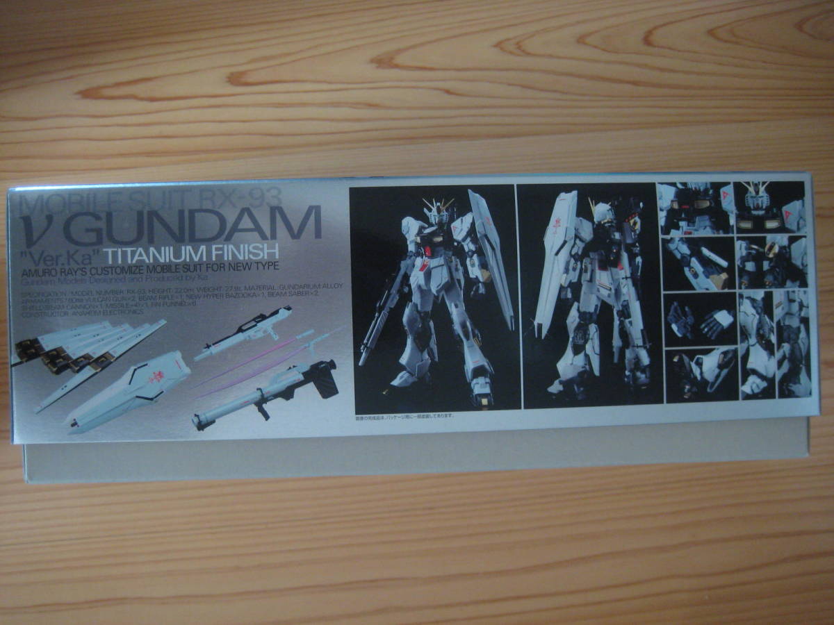 MG 1/100 νガンダム Ver.Ka チタニウムフィニッシュ