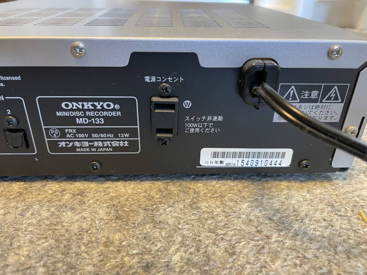 MD-133 ONKYO Hi-MD Silver MDLP Recorder Disc Mini High Speed Onkyo